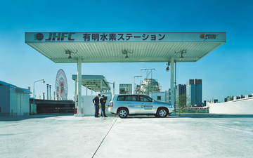 Hydrogen fueling station in Japan